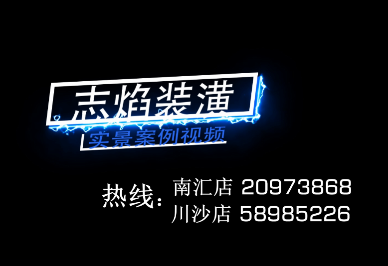 凱佳公寓東區實景案例
